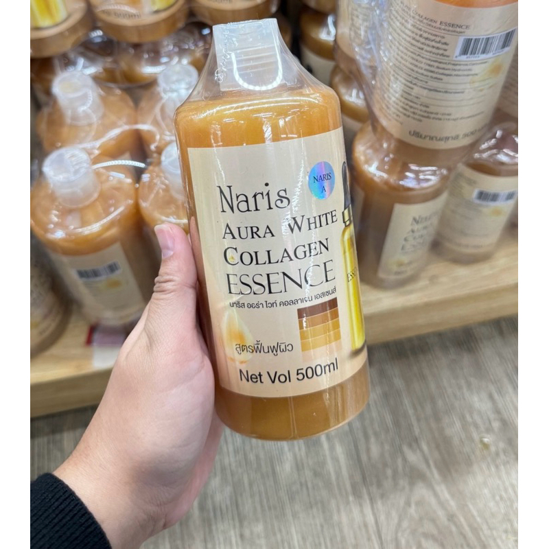 NARIS AURA WHITE COLLAGEN ESSENCE 500ML ORIGINAL THAILAND