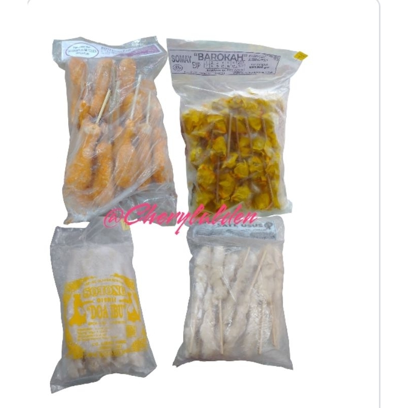 

❤️Cheryl❤️ Gorengan Naget paha ayam//gorengan frozen//jajanan anak SD