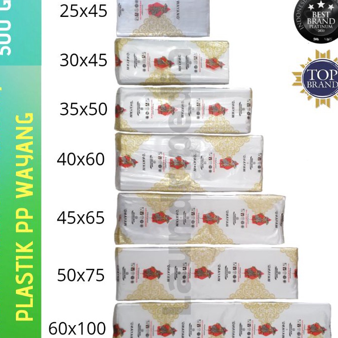 Grosir Plastik Laundry Kiloan PP Wayang