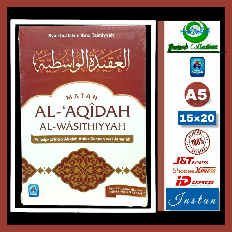 BUKU AL-AQIDAH ALWASTHIYYAH_MATAN AQIDAH WASITHIYYAH