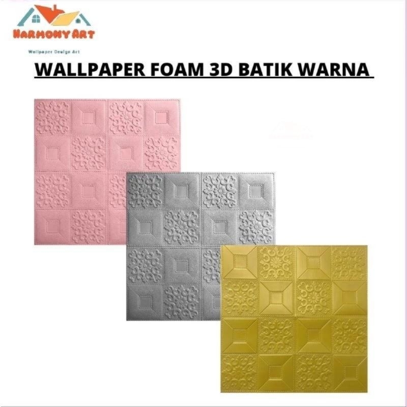 SUPER MURAH WALLPAPER FOAM BATIK WARNA 3D (ISI 10 LEMBAR) TEBAL 3MM UK 70 × 70 CM