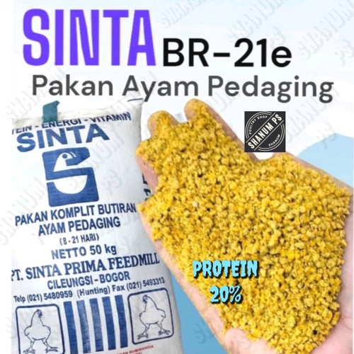 PUR AYAM PAKAN VOER AYAM BR-21E SINTA BR-21E PAKAN AYAM - 1 Kg