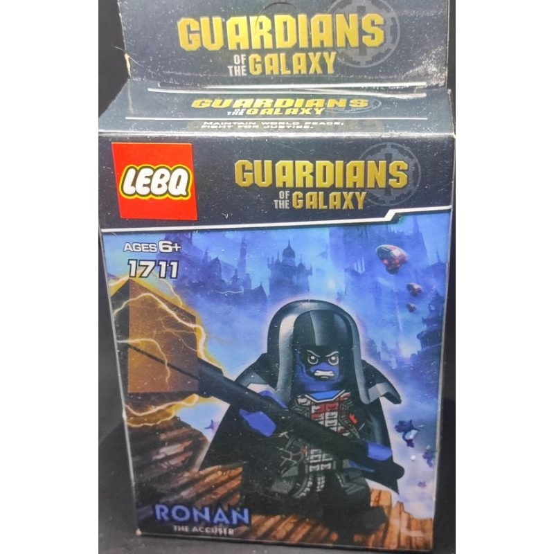Minifigure Bricks Lebq - Ronan