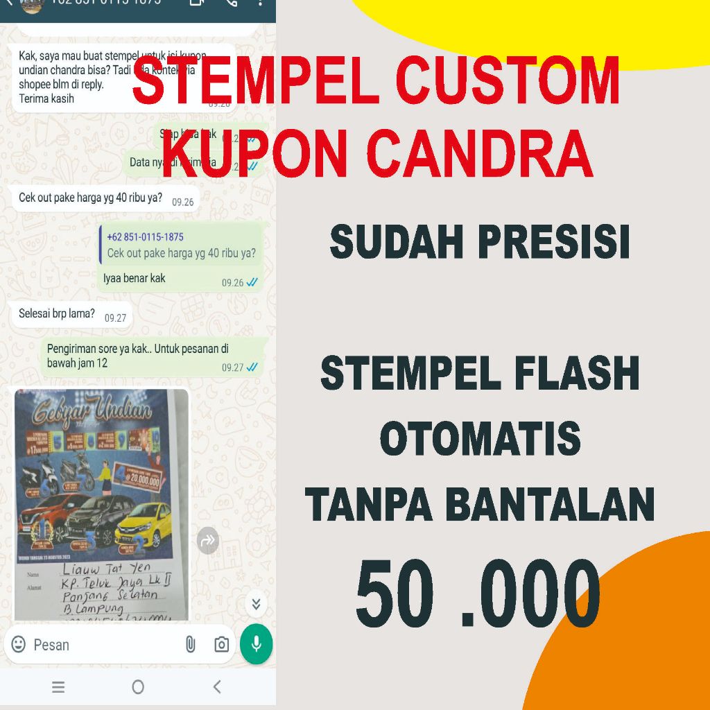 

PROMO STEMPEL KUPON CANDRA