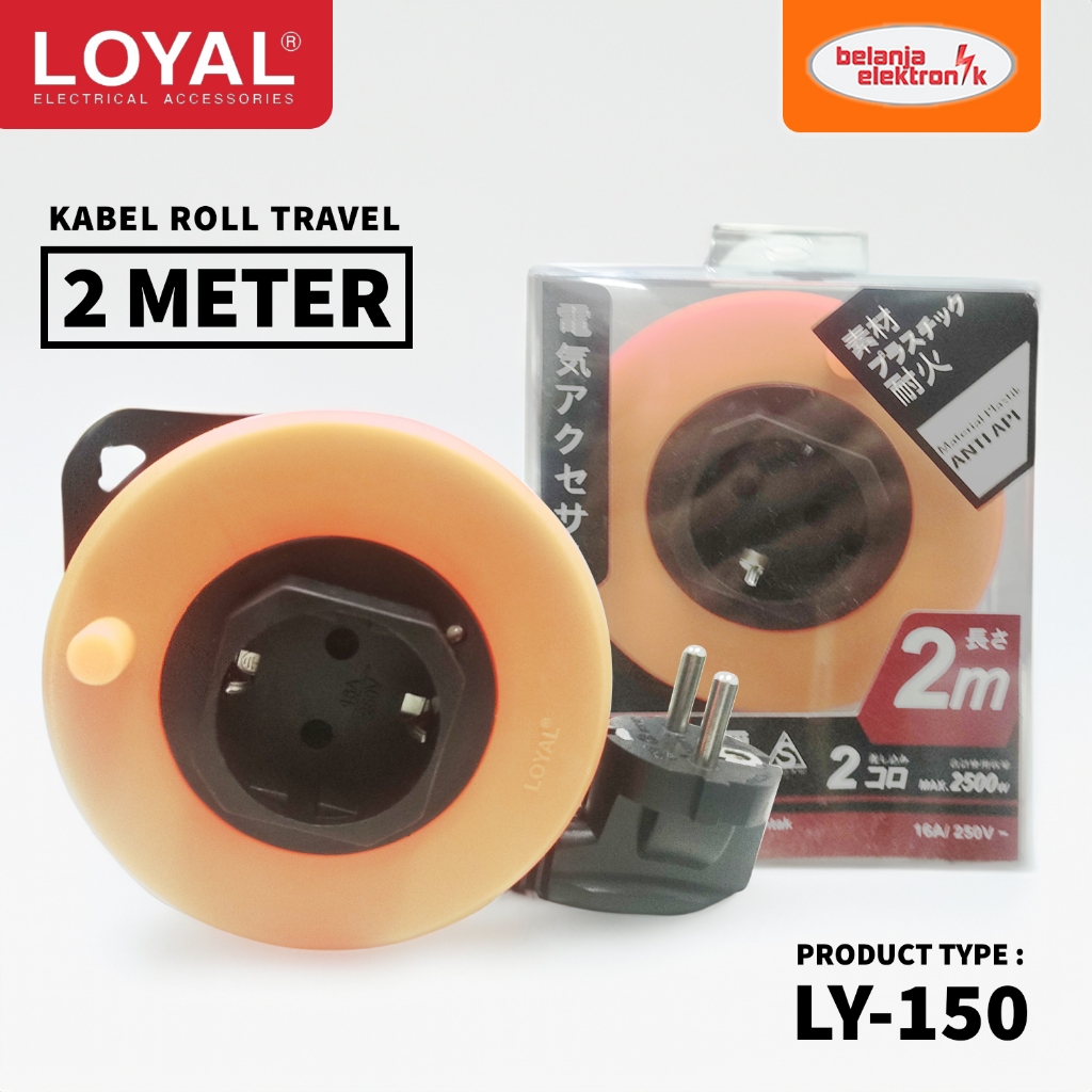 ROLL KABEL BOX TRAVEL MINI KABEL 2 METER LOYAL LY-150 2M COLOKAN LISTRIK 1 LUBANG