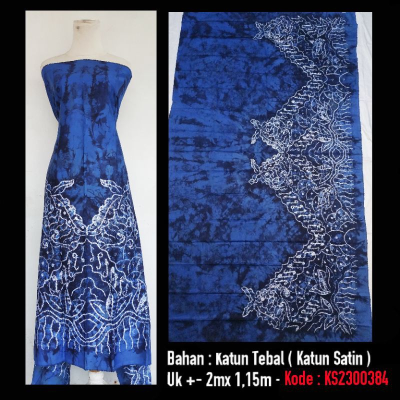 SASIRANGAN / Kain Sasirangan Katun / batik sasirangan / sasirangan banjar /batik kalimantan /KS23003