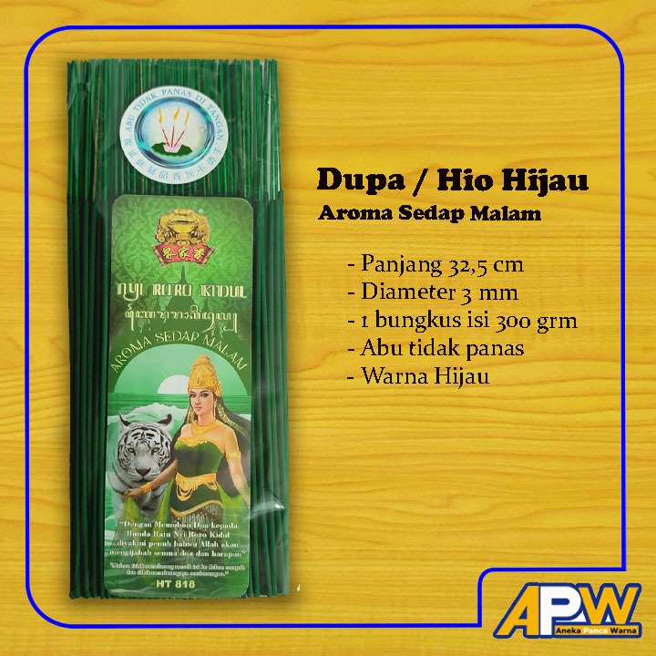 Dupa Hijau / Hio Wangi 300 gram