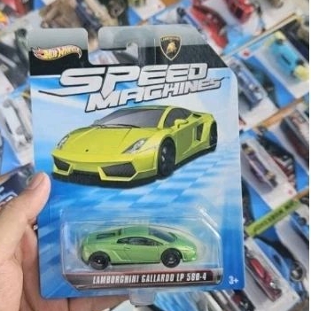 Hot Wheels Speed Machines Lamborghini Gallardo