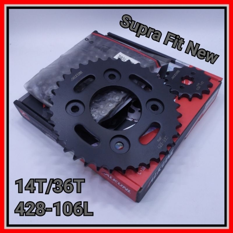 Mlkunl Paket Gear Set Rantai Choho Supra Fit New Revo Old Absolute Fit Fi Blade Old New 125 Fi Supra