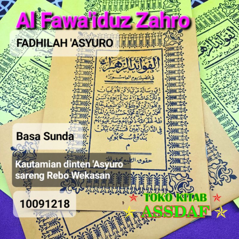 Fawa'iduz Zahra kautamian dinten 'asyura & rebo wekasan 10091218 kaa