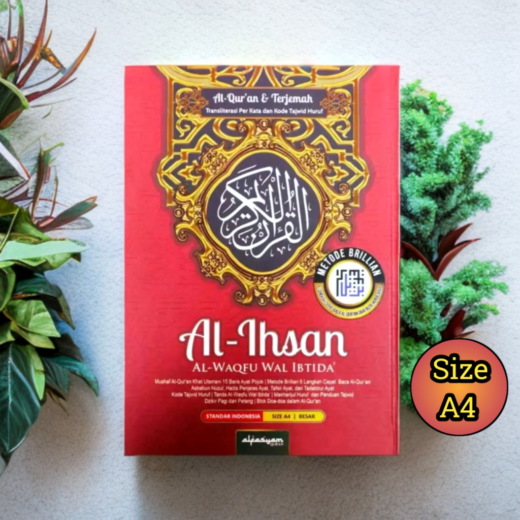 [Alquran Besar] Al-Ihsan Terjemahan Per kata Mushaf Utsmani Metode Brilian A4
