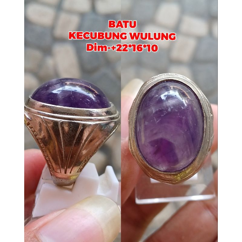 BATU AKIK KECUBUNG WULUNG SERAT JUNJUNG DRAJAT CRISTAL 07