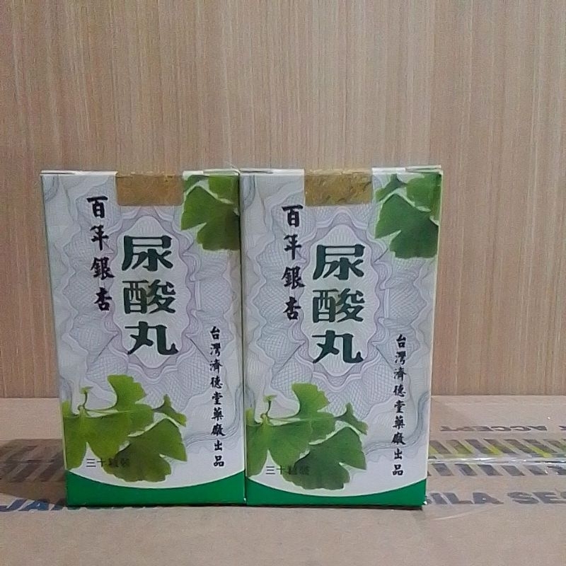 NIAO SUAN WAN / PIL URIK ASID - obat kolesterol dan asam urat