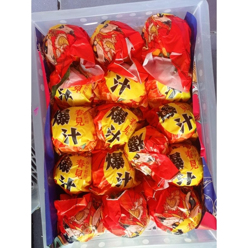 

BUAH JERUK CHUNJIAN SUPER SWEET GIFT KERANJANG -+5 KG
