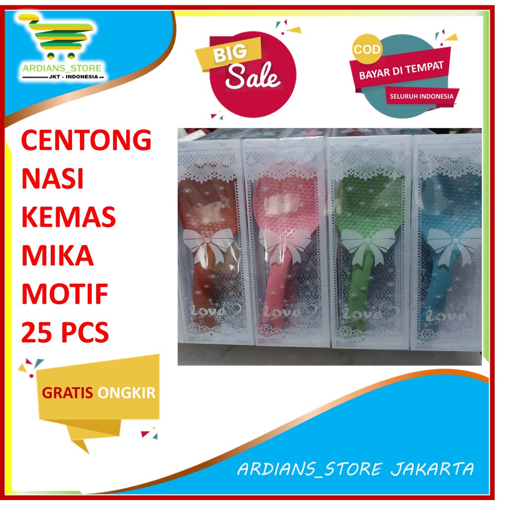 (25 PCS) Souvenir Pernikahan Centong Nasi Magic Com Plastik Warna Kemas Mika Motif Sovenir Khitan