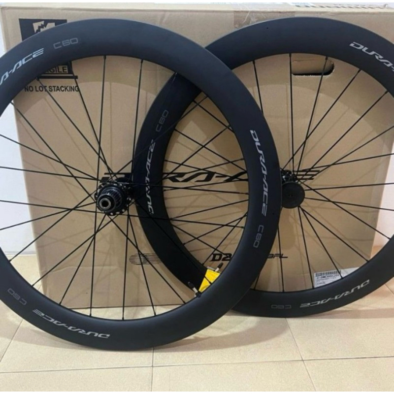 Wheelset Shimano Dura Ace WH R9270 C50 TL