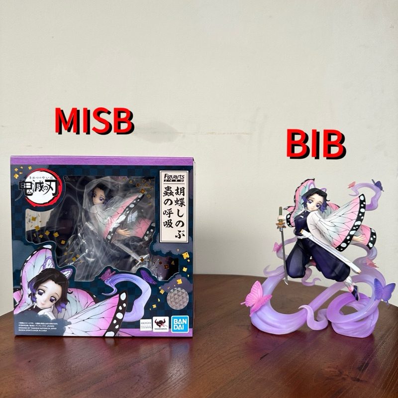 Figuarts Zero original tamashii nations japan version  “KOCHO SHINOBU INSECT BREATHING “Demon slayer