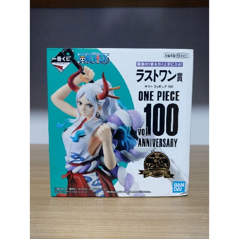 Ichiban Kuji One Piece Vol 100 Anniversary Yamato