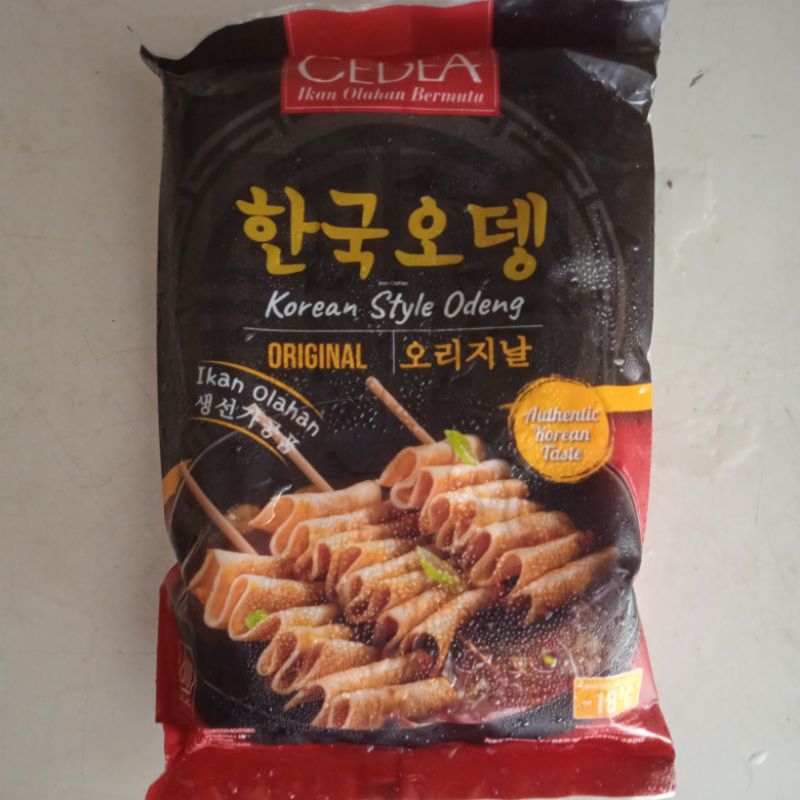 

Cedea korean style odeng original 480gram