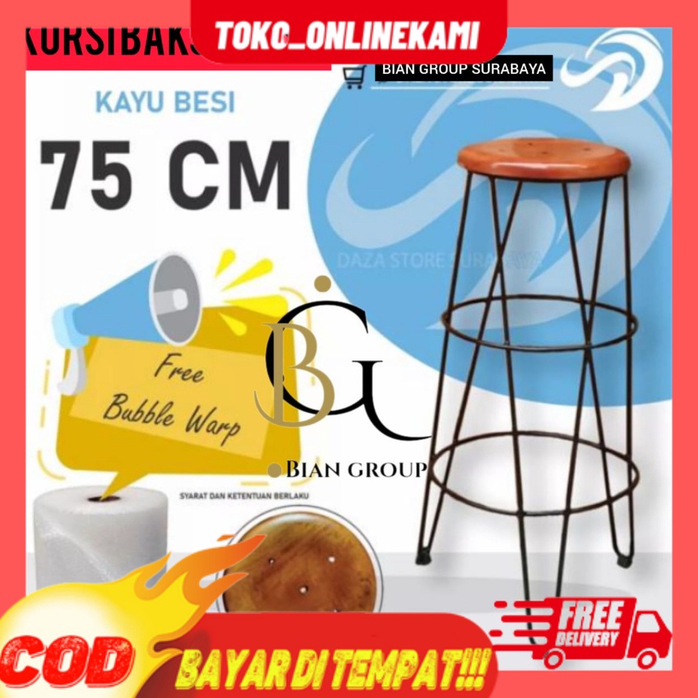 Best seller Kursi Besi T 75cm kursi cafe kursi bar kursi bakso baso kursi MURAH MERIAHKursi Bakso Be