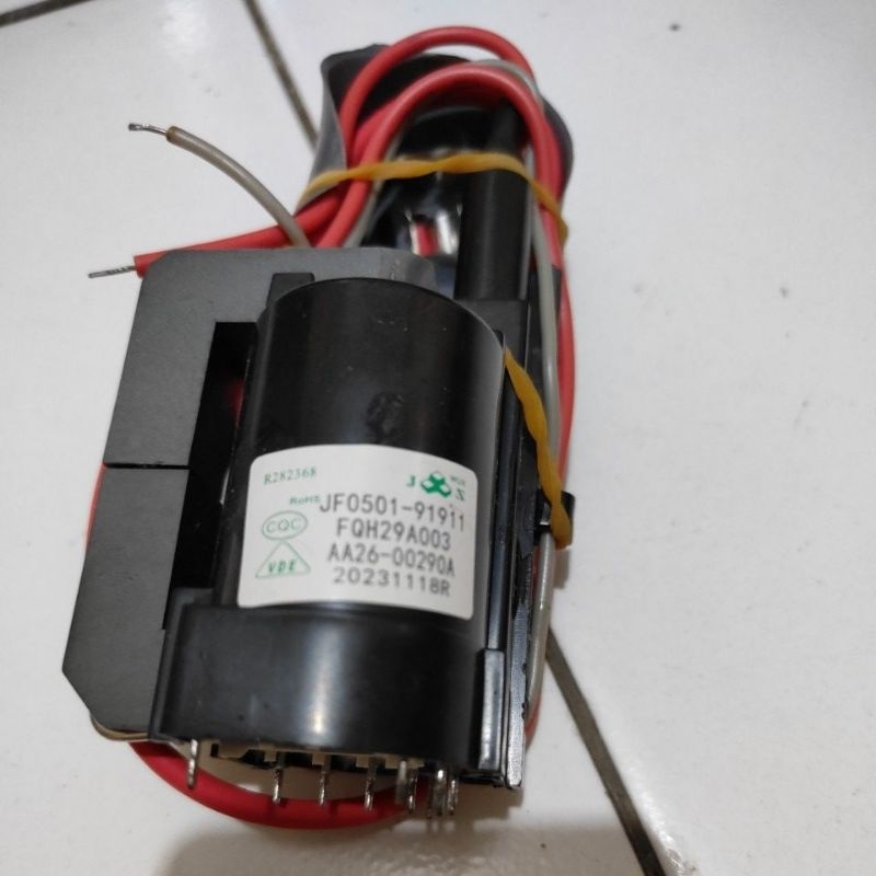 playback JF0501-91911(29 inch)