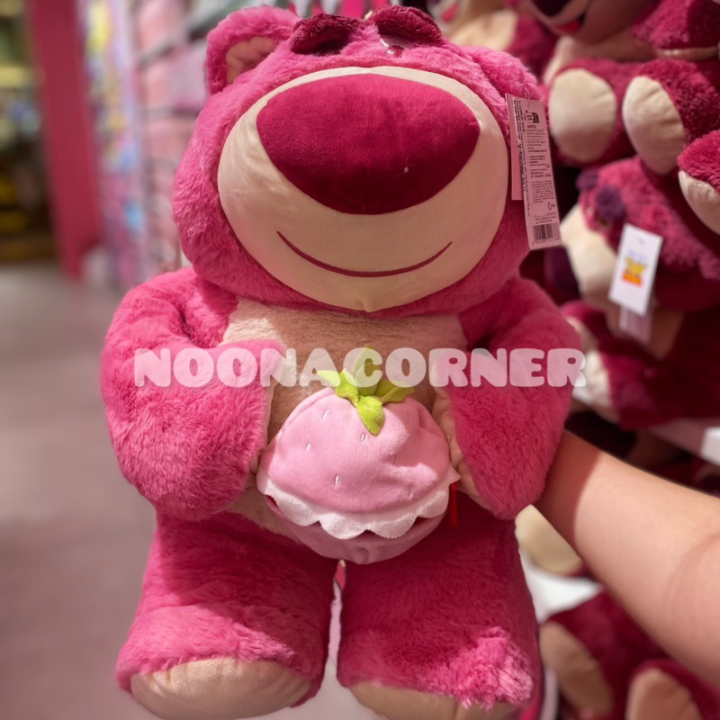 Miniso x Toy Story - Boneka Lotso Wangi Strawberry JUMBO (Free Keychain Doll)