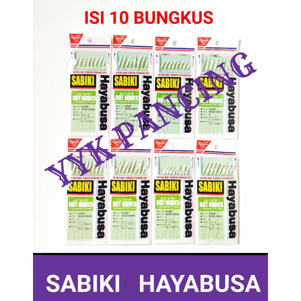 HAYABUSA isi 1 bks sabiki umpan kail pancing MURAH ART W2K8