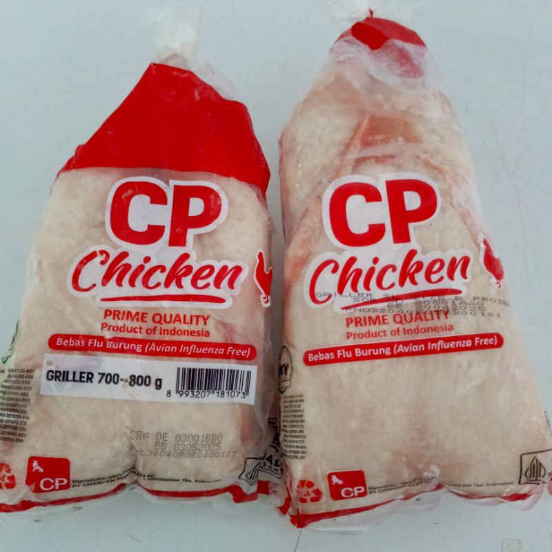 

ayam karkas premium 1-1,1kg