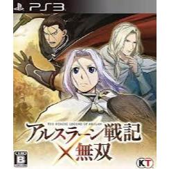 (GAME PS3) Arslan The Warriors of Legend [Bahasa Inggris]