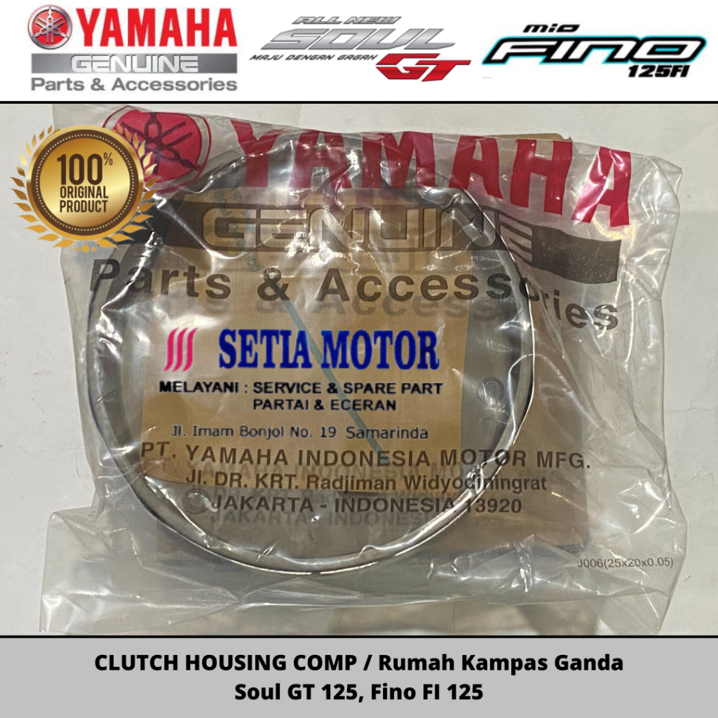 CLUTCH HOUSING COMP / Rumah Kampas Ganda Soul GT 125, Fino FI 125