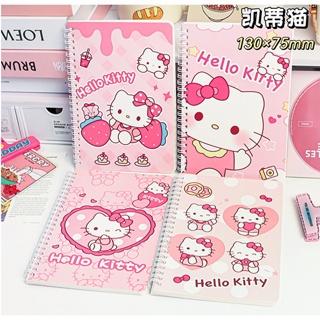 

Buku Karakter Lucu / Buku A5/Buku Model Ring