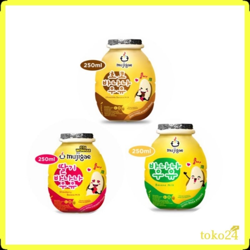 

Mujigae Banana Milk 250 ml