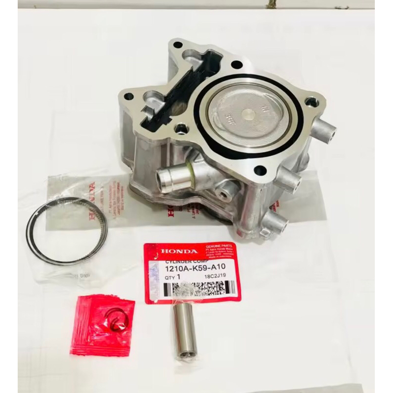Blok Seher Cylinder Silinder Motor Honda Vario 150 Kode K59 K36