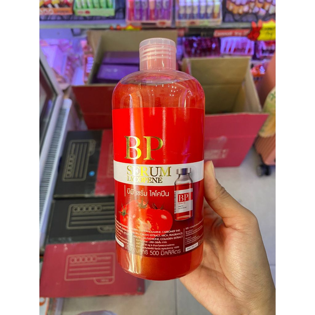 BP SERUM Lycopene 500ml, Body serum Thailand 100% Original