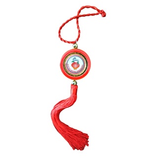 GANTUNGAN MOBIL IKATAN BIDAN INDONESIA