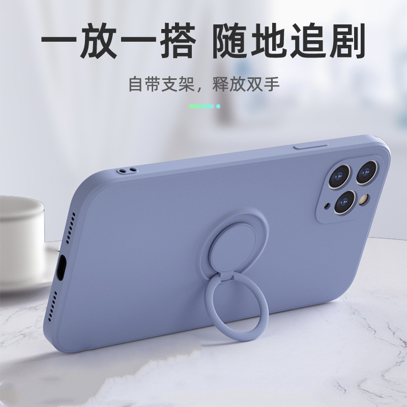 Case silicone liquid ring IPHONE 11/12/13/14 holder macaron ring standing