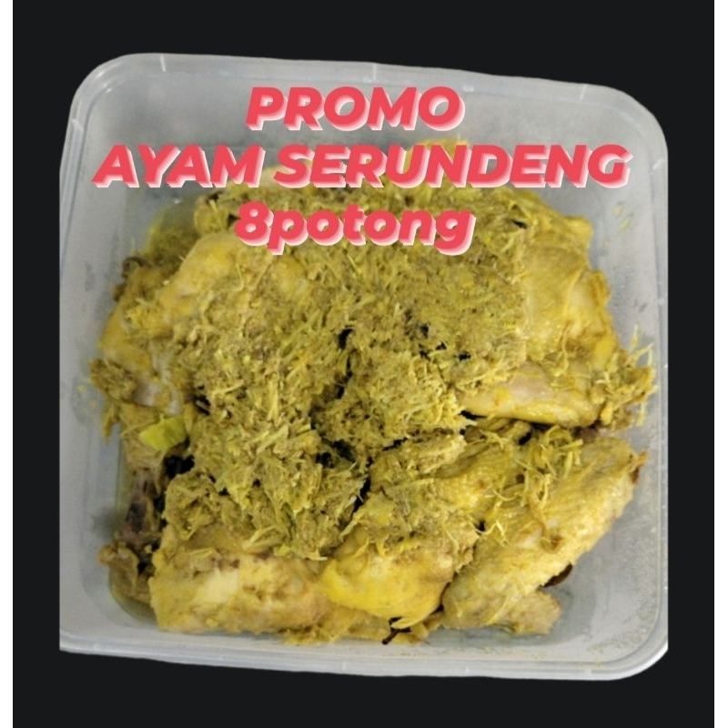 

Ayam Ungkep Serundeng