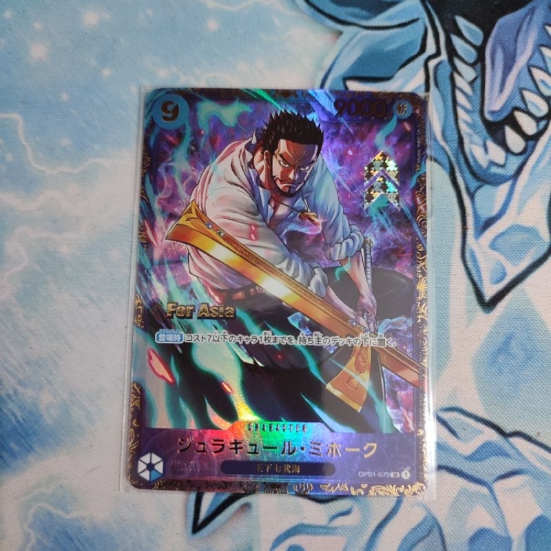 one piece Dracule Mihawk OP01-070 Flagship Winner Prize original