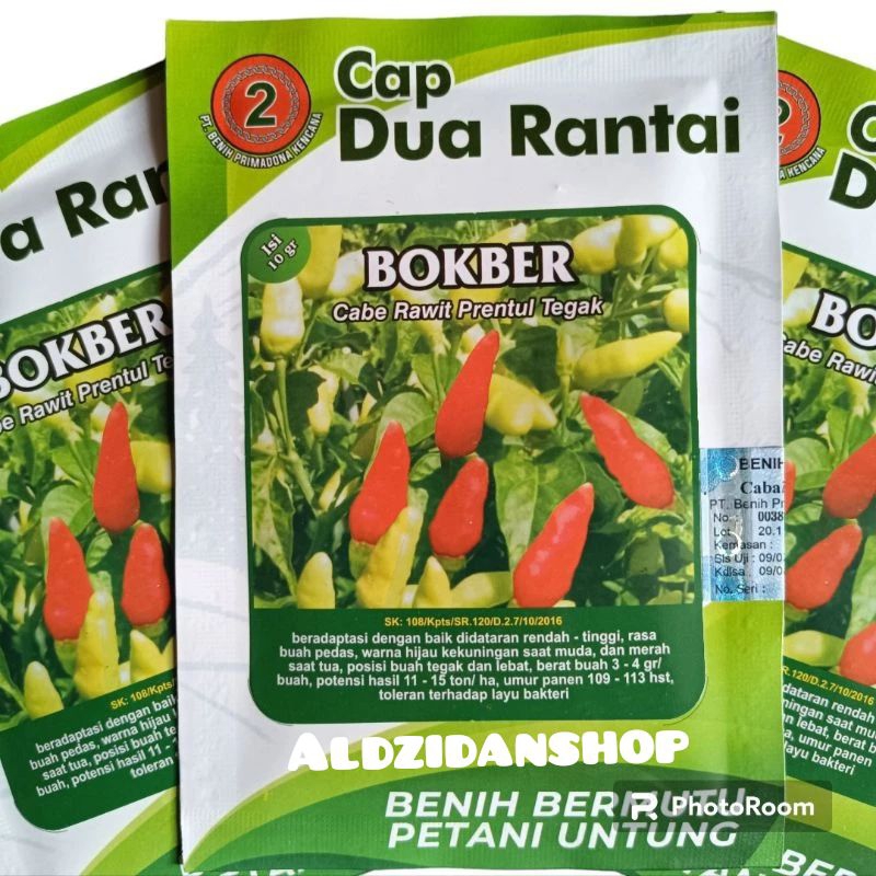 Benih Bibit Cabe Rawit Super. Putih Tegak.Prentul. BOKBER isi 10 grm