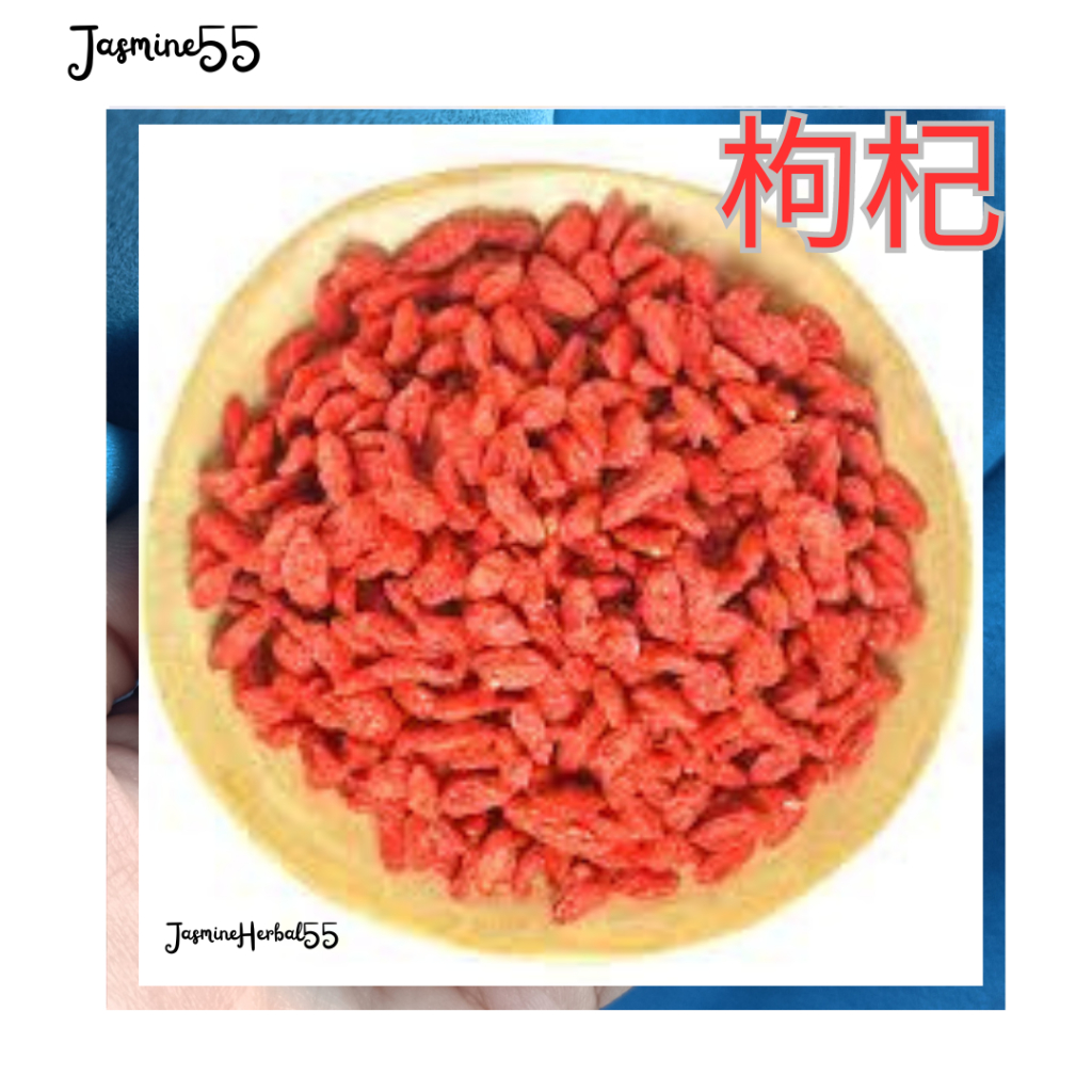 

GOJIBERRY MERAH KERING / KICI / KI CHE / GOJI BERRY