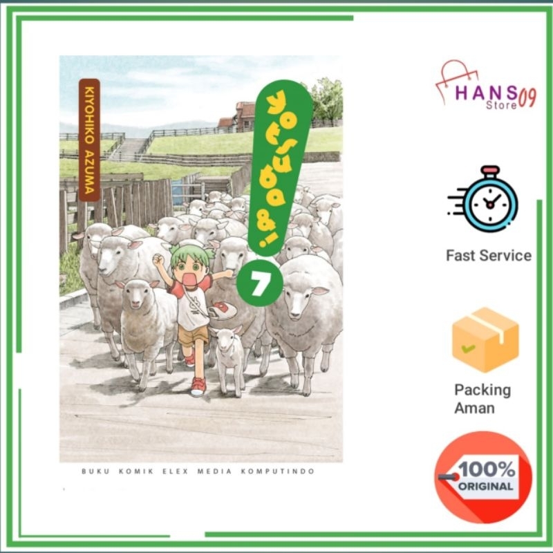 Yotsuba& 7