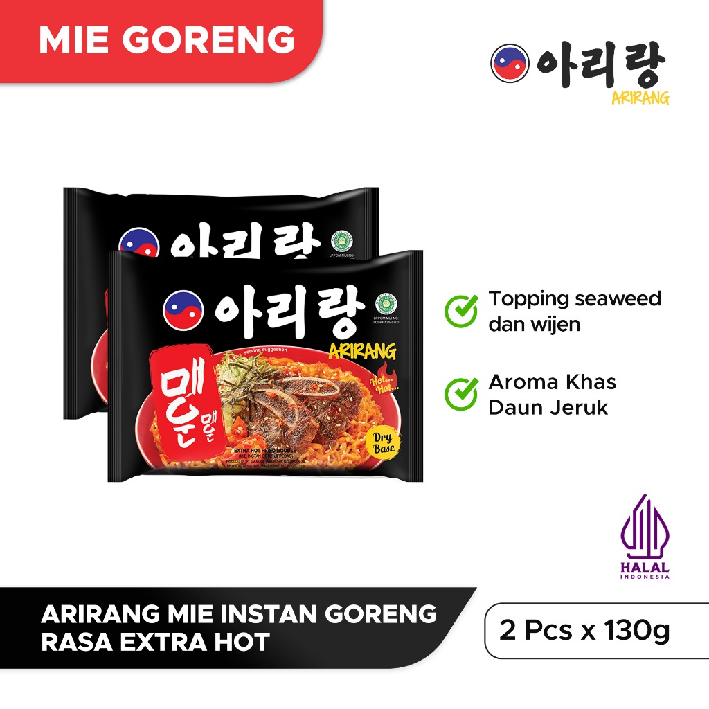 

2 Pcs Arirang Mie Instan Goreng Rasa Extra Hot 130g (AR107)