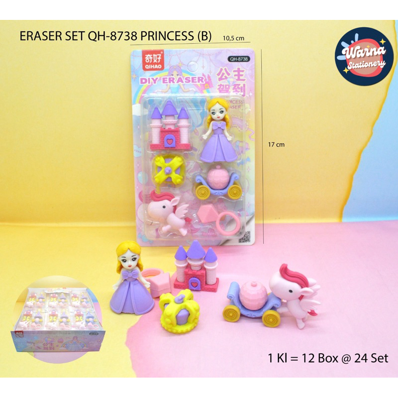 

PENGHAPUS SET SR QH-8738 PRINCES