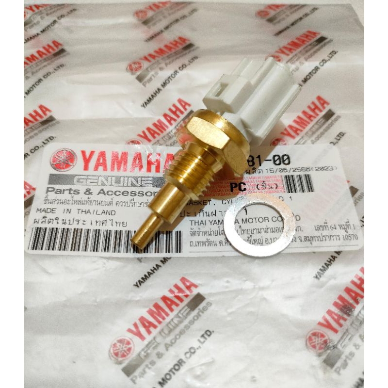 sensor Assy T oil sensor suhu temperatur ect Vixion old  Jupiter MX Xeon rc Xeon karbu Vixion lama e