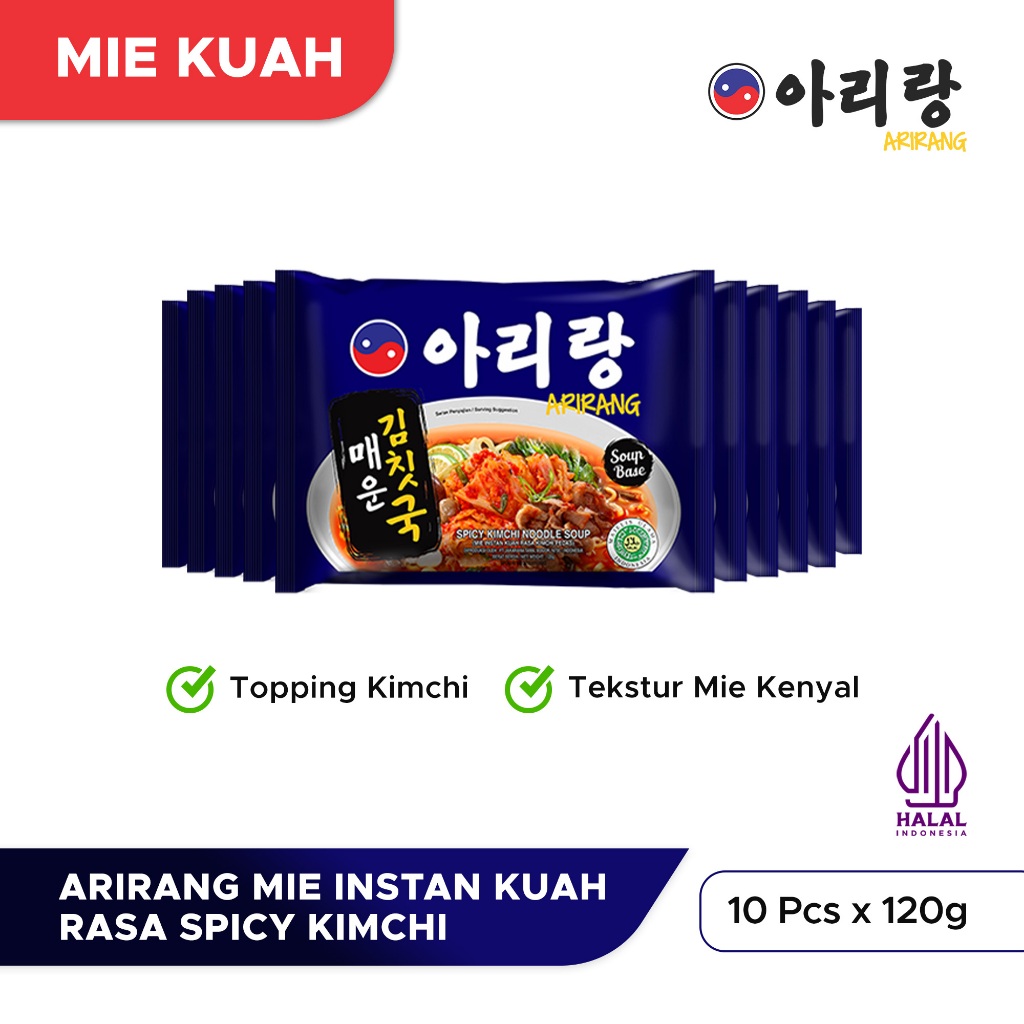 

10 Pcs Arirang Mie Instan Kuah Rasa Spicy Kimchi 120g (AR132)