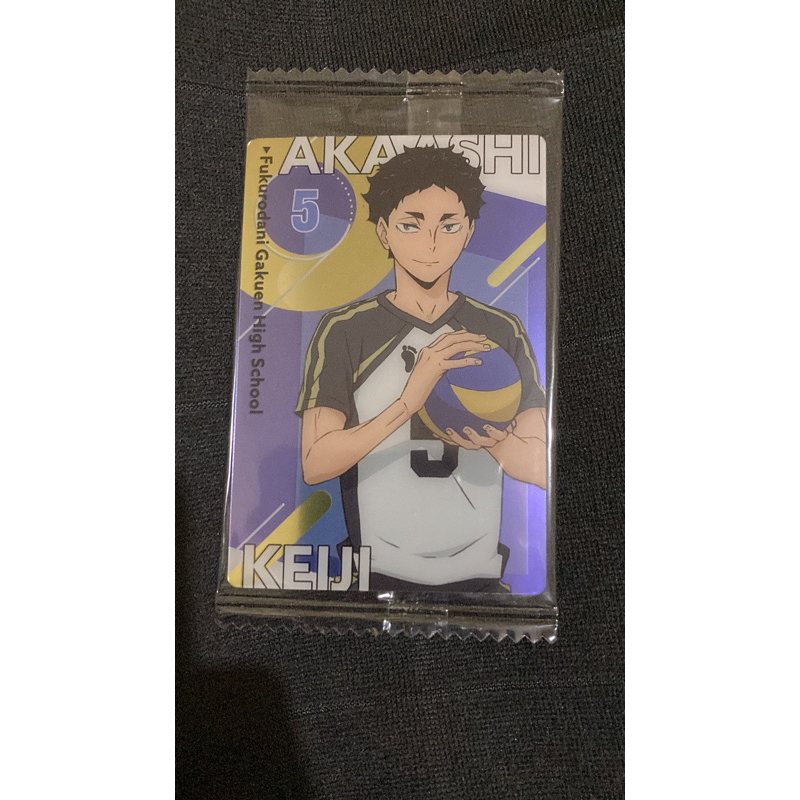 akaashi keiji haikyu wafercard bandai