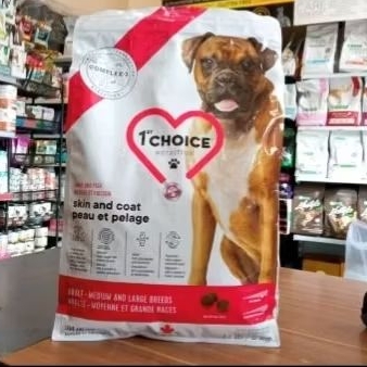 Dod Food First Choice / 1st Choice Adult Dog Lamb All Breed 11kg