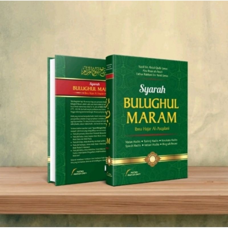Syarah Bulughul Maram