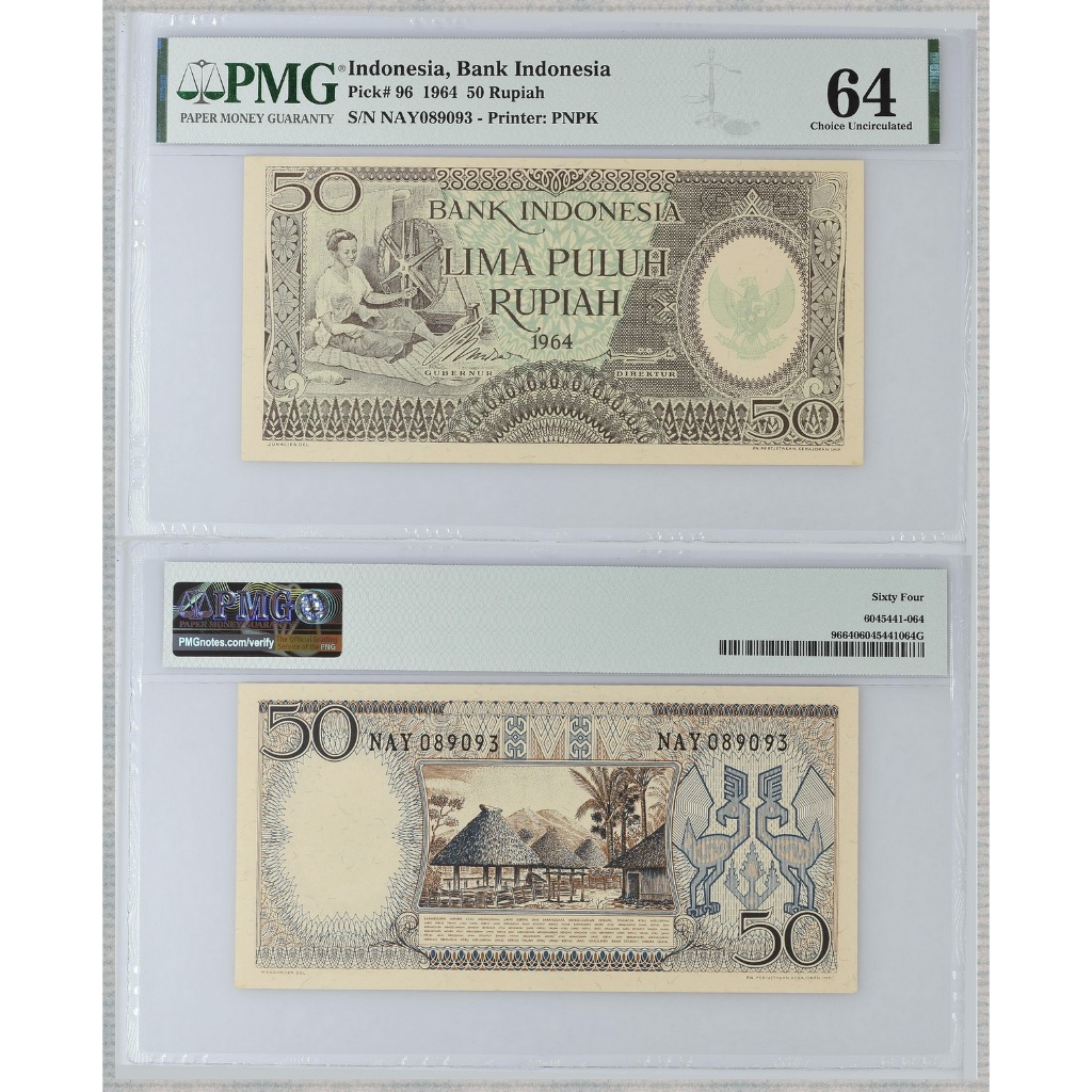 Uang kuno PMG 64 - 50 rupiah tahun 1958 seri Pekerja