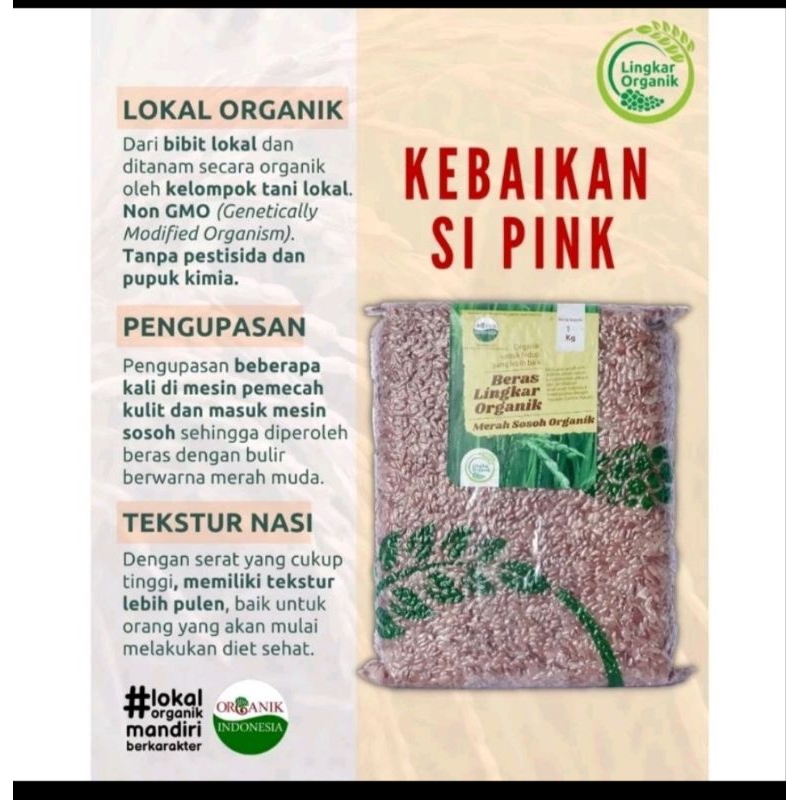 

beras merah sosoh lingkar organik cocok utk Mpasi